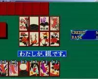 花扎华银河街机游戏