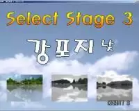 疯狂钓鱼3街机游戏