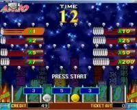 街机模拟器快速下落游戏