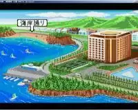 街机游戏泡妞物语rom