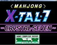 麻雀XTal7水晶麻雀钻石麻雀7街机版游戏
