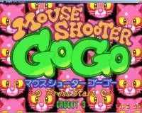 街机老鼠射击GoGo泡泡龙模拟器游戏