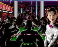 上等E麻雀赏金王街机模拟器游戏