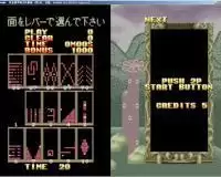 世嘉俄罗斯方块解谜街机模拟器游戏