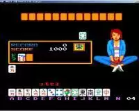 街机游戏晚间儿童rom