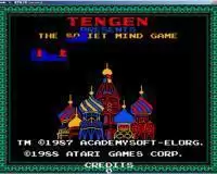 Vs俄罗斯方块街机模拟器游戏下