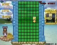 埃及艳后宝石方块街机模拟器游戏