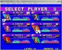 超级飞碟球街机模拟器游戏