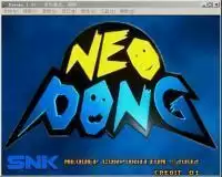 Neo弹球街机模拟器游戏