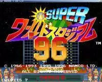 超级世界棒球96街机游戏