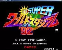 超级世界棒球92激斗版游戏