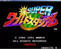 街机模拟器游戏超级世界棒球