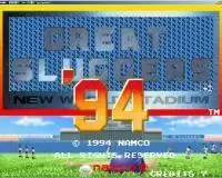 街机游戏超级强打94