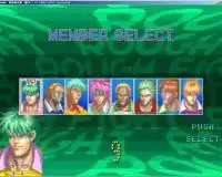 超级杯决赛街机游戏