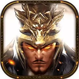 王者之师无限元宝金币版