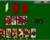 花六街机模拟器游戏