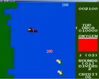 海洋男孩模拟器游戏