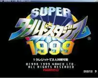 超级世界棒球99街机游戏