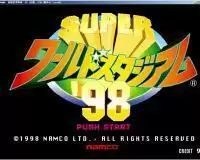 超级世界棒球98中文版游戏