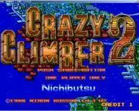 街机疯狂爬梯者2游戏