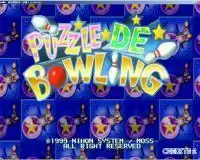 泡泡保龄球街机游戏