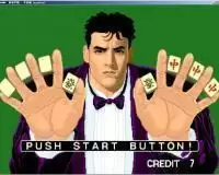 麻雀学园卒业编游戏