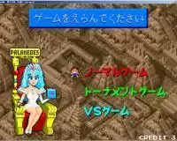 骰子方块模拟器游戏