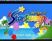 星星大扫除 解谜俄罗斯方块