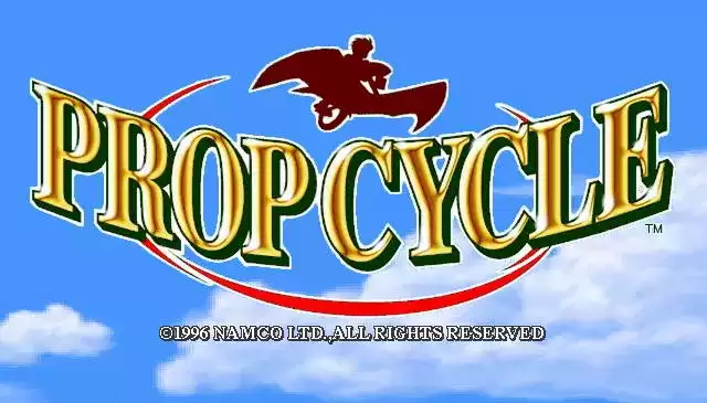 街机空中自行车