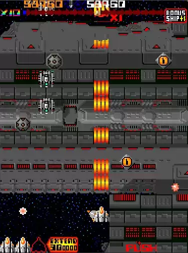 街机欧米茄战机Omega Fighter