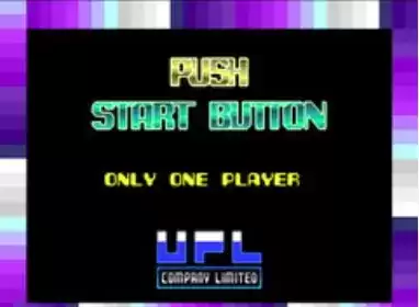 街机袭击者5 Attack 5