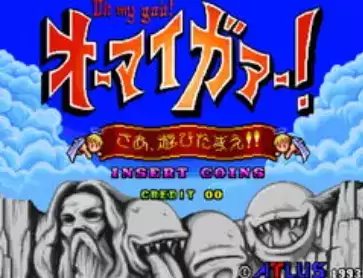 街机天神方块Oh My God! 日版