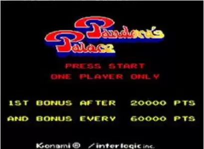 街机潘朵拉之殿Pandoras Palace