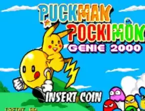 街机小精灵: 吃豆Pockimon