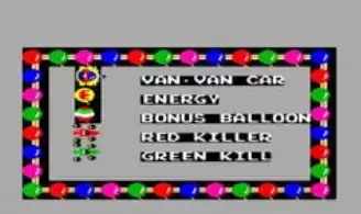 Van Car】街机冲冲车Van-Van Car