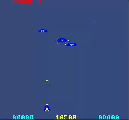 街机飞行射击Quasar