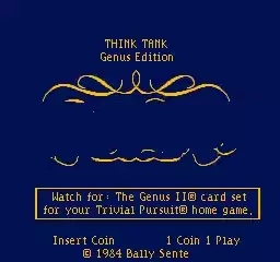 街机智力追击一类版