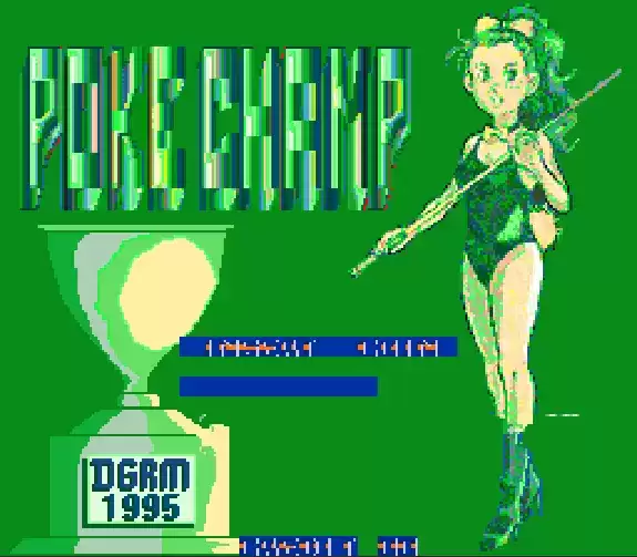 街机台球撞球/美女花式桌球Poke Champ