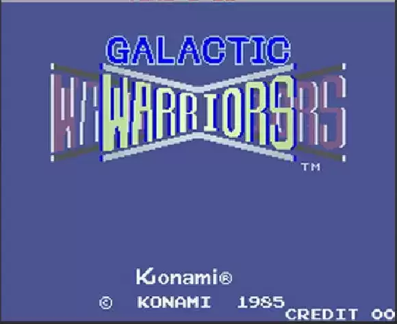 街机银河战士Galactic Warriors
