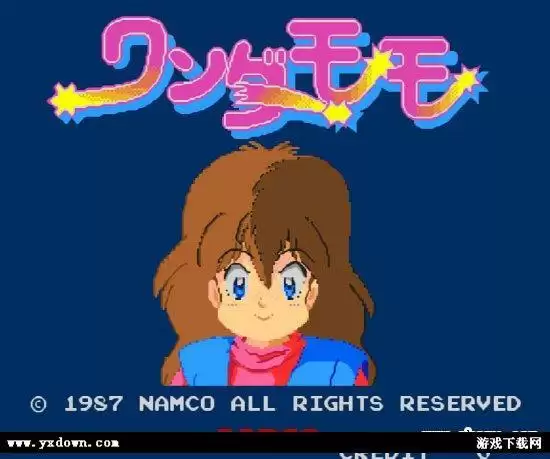 街机神奇女孩Wonder Momo