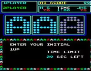 街机超级篮球Super Basketball