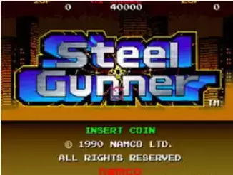 街机反恐精英Steel Gunner