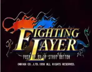 街机格斗领域Fighting Layer