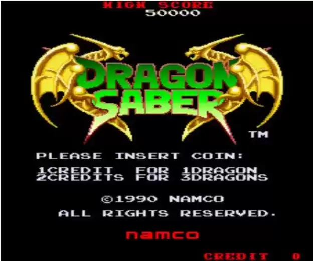 街机龙魂 2Dragon Saber