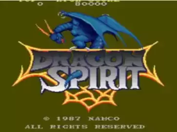 街机龙魂Dragon Saber