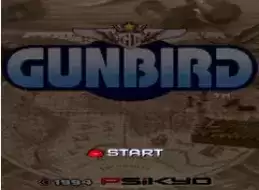 街机游戏武装飞鸟