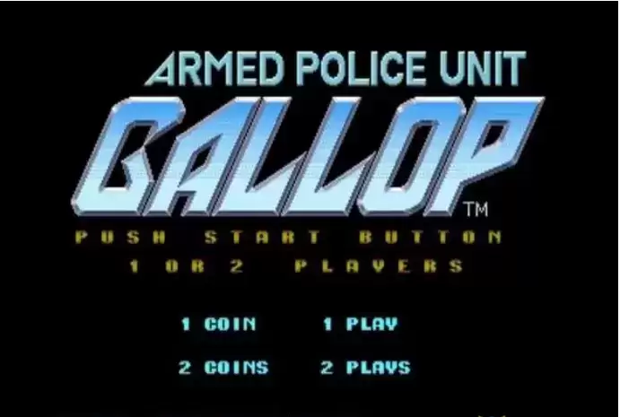 宇宙战警Cosmic Cop含模拟器