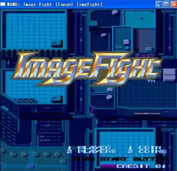 街机梦幻战机日版