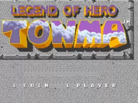 街机汤玛魔界历险