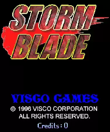 街机暴风之刃Storm Blade美版